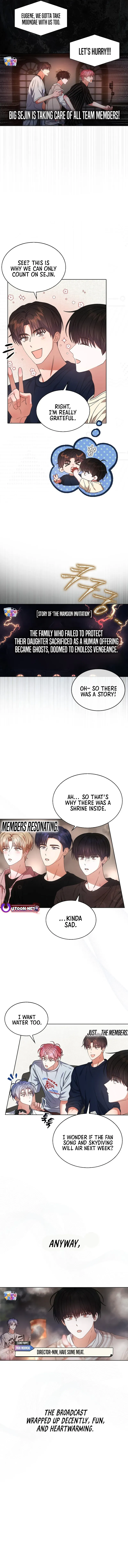 Debut or Die! Chapter 91 Page 6