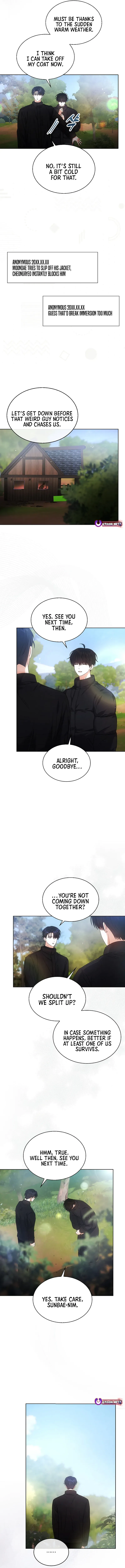 Debut or Die! Chapter 94 Page 6
