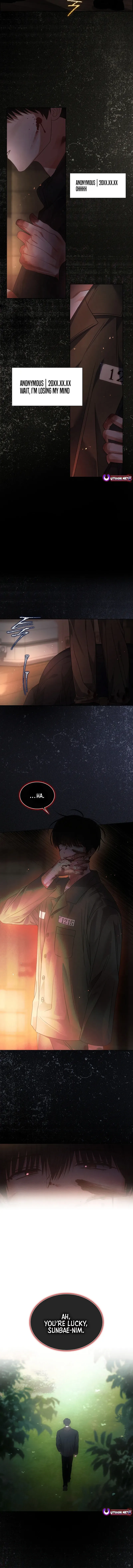 Debut or Die! Chapter 94 Page 8