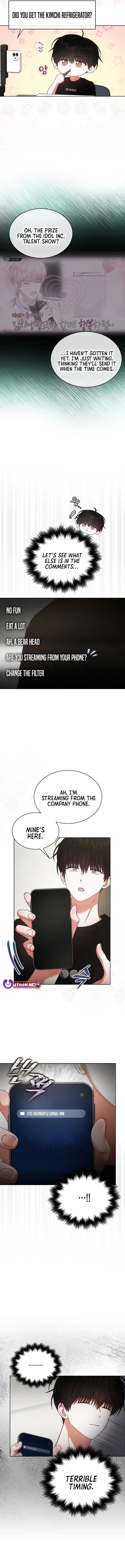 Debut or Die! Chapter 95 Page 5