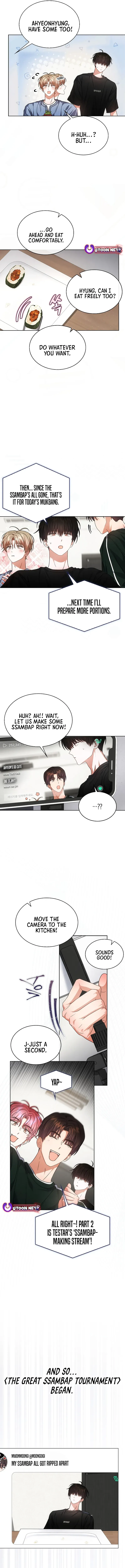 Debut or Die! Chapter 95 Page 9