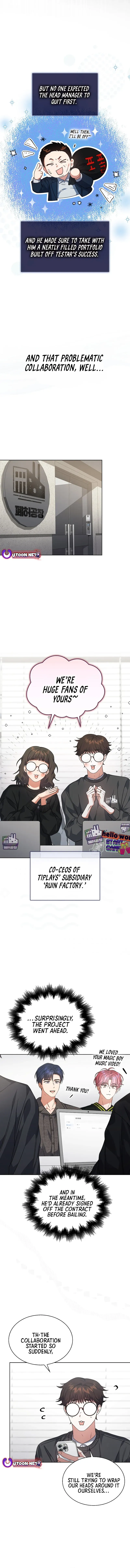 Debut or Die! Chapter 96 Page 4