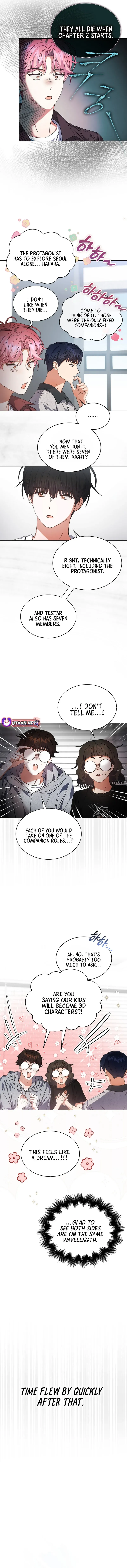Debut or Die! Chapter 96 Page 11