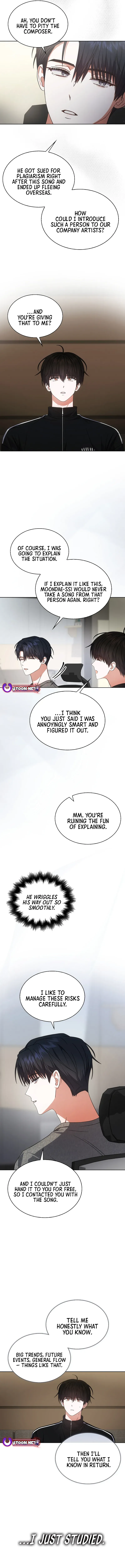 Debut or Die! Chapter 97 Page 7