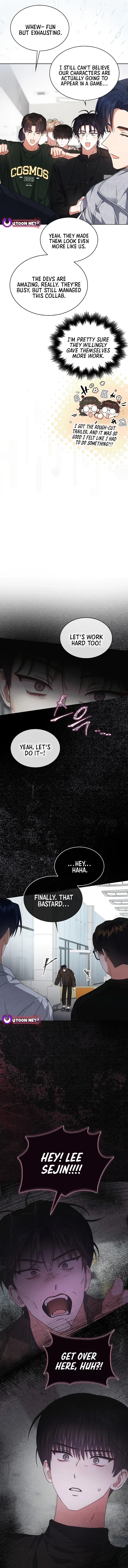 Debut or Die! Chapter 99 Page 12