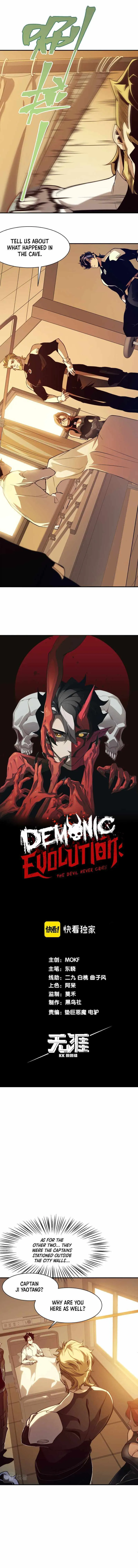 Demonic Evolution Chapter 10 Page 4