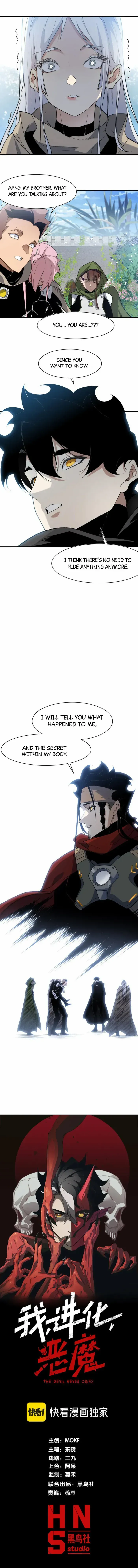 Demonic Evolution Chapter 108 Page 1