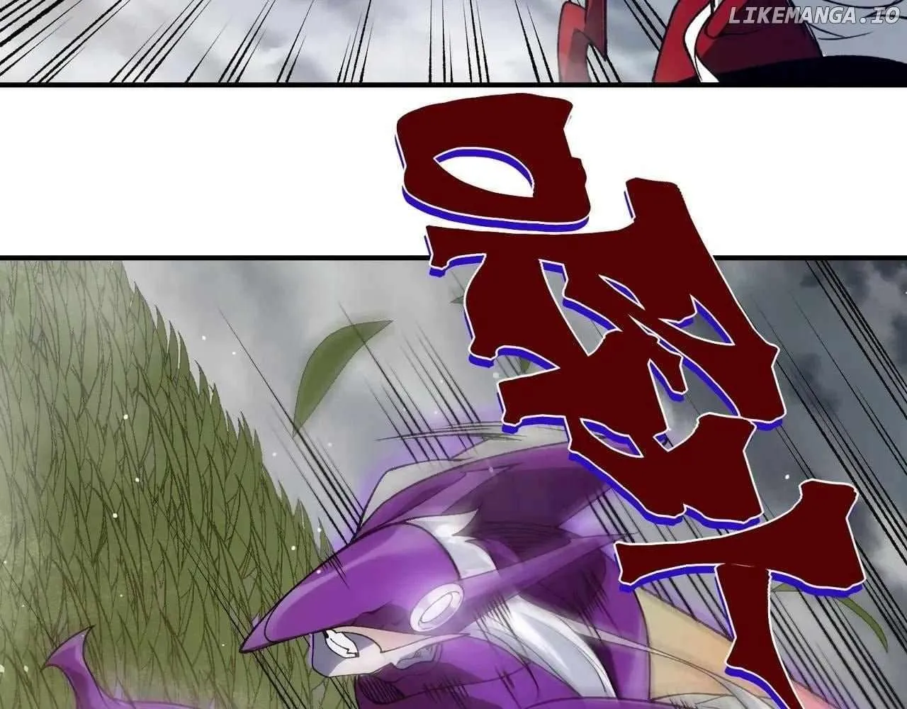 Demonic Evolution Chapter 116 Page 77