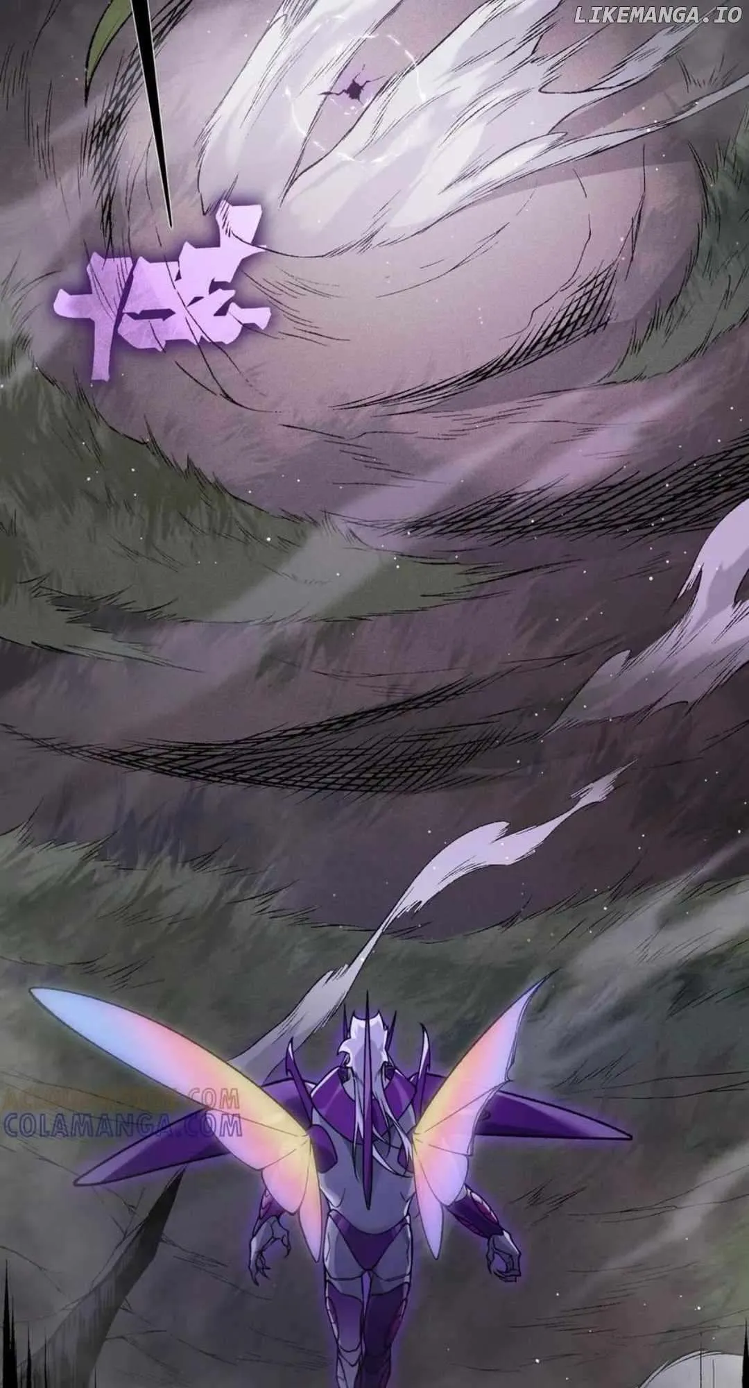 Demonic Evolution Chapter 117 Page 13