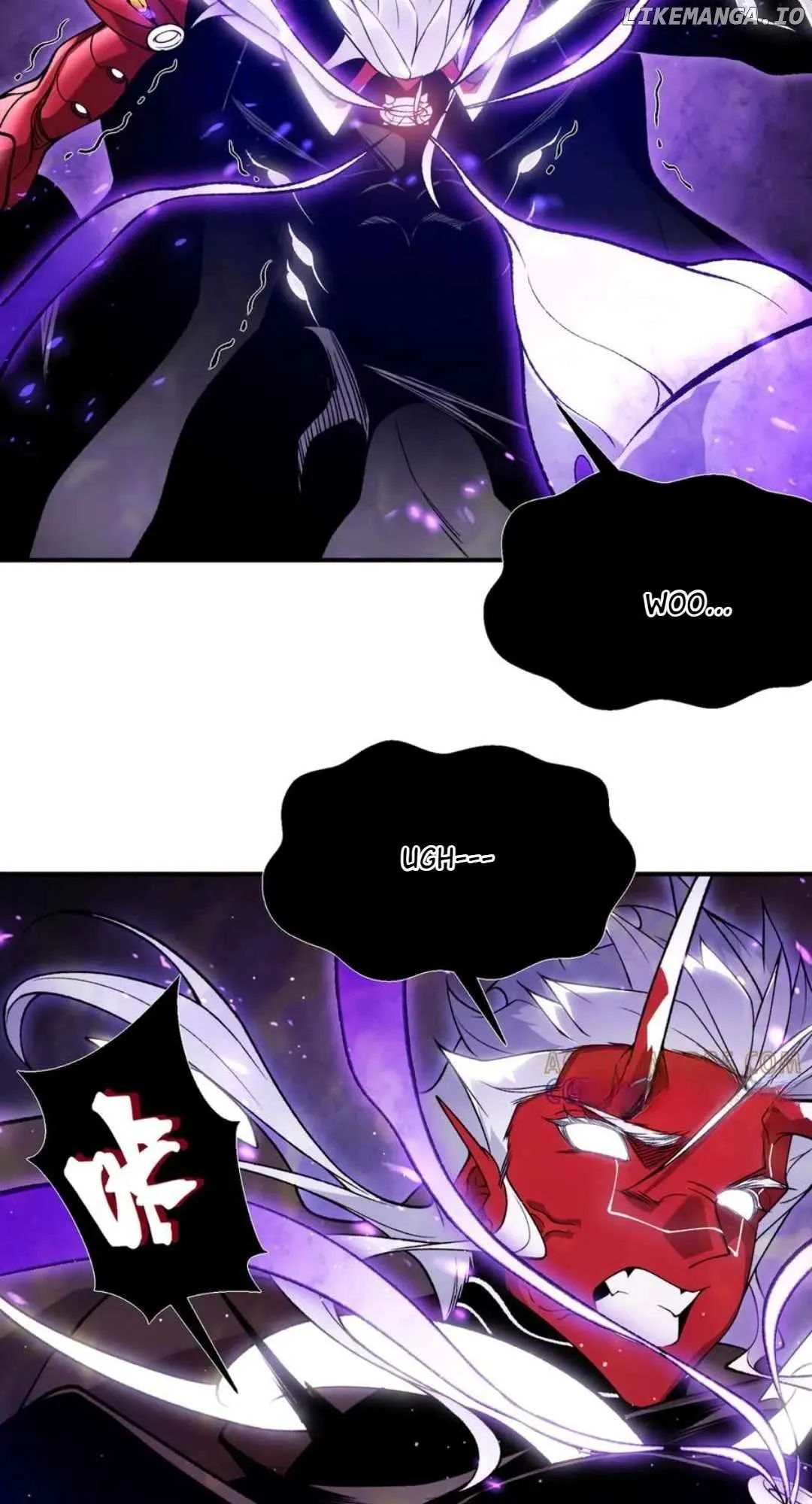 Demonic Evolution Chapter 117 Page 23