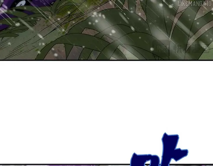 Demonic Evolution Chapter 118 Page 67