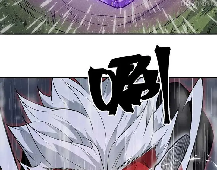 Demonic Evolution Chapter 118 Page 73