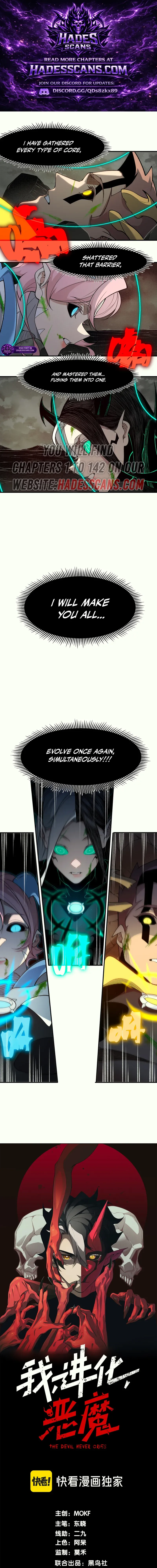 Demonic Evolution Chapter 139 Page 1