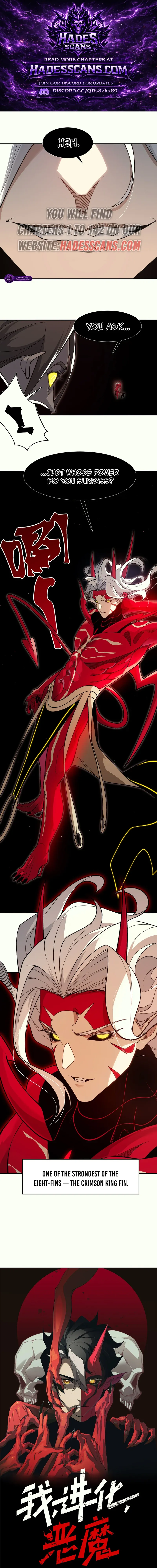 Demonic Evolution Chapter 142 Page 1