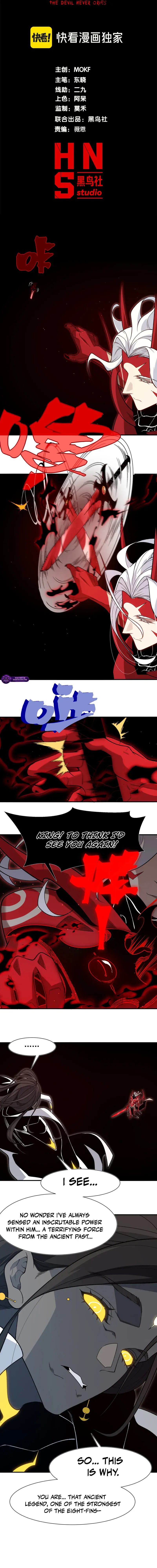 Demonic Evolution Chapter 142 Page 2