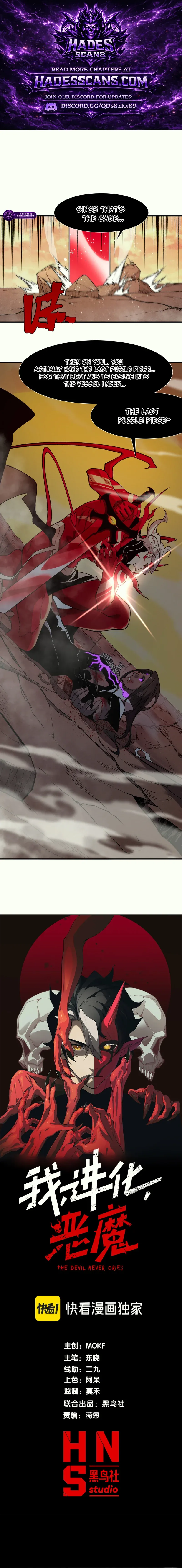 Demonic Evolution Chapter 143 Page 1