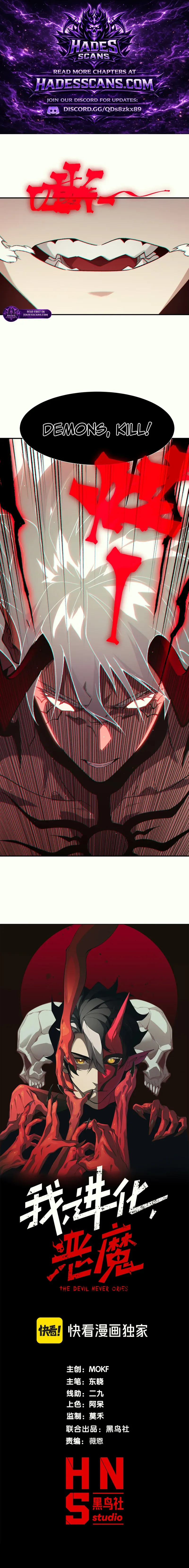 Demonic Evolution Chapter 145 Page 1