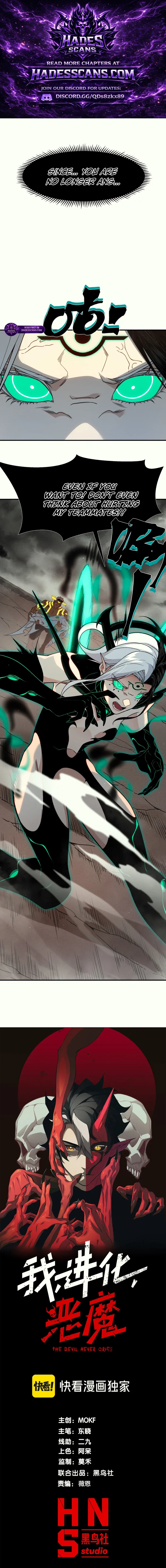 Demonic Evolution Chapter 146 Page 1