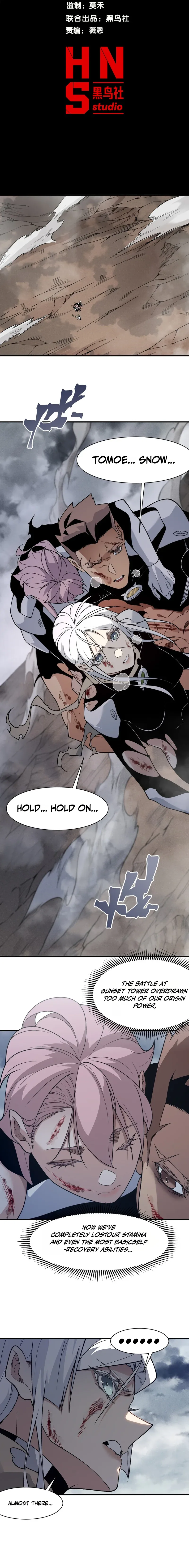 Demonic Evolution Chapter 149 Page 2