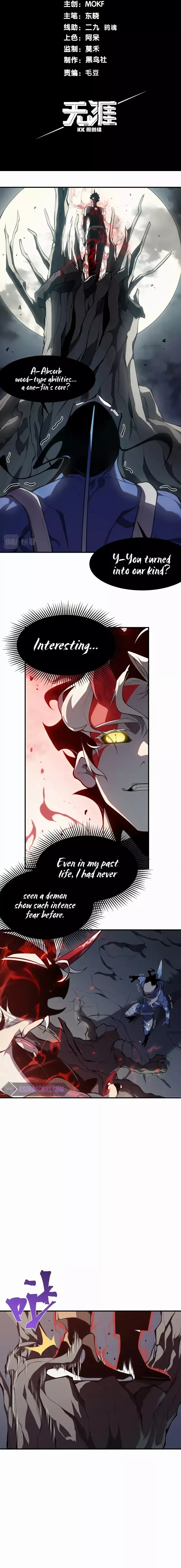 Demonic Evolution Chapter 17 Page 4