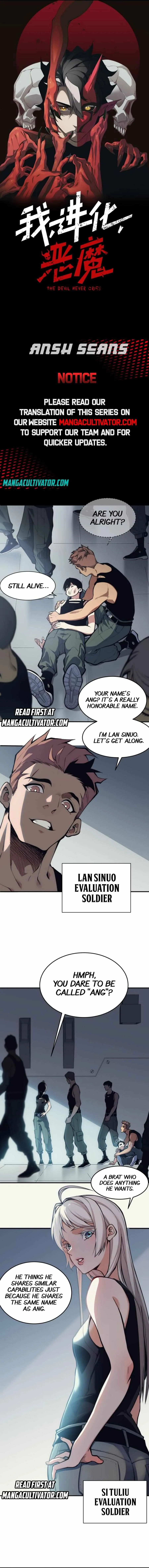 Demonic Evolution Chapter 2 Page 1