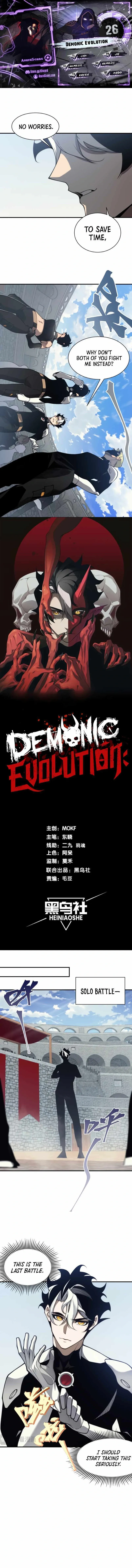 Demonic Evolution Chapter 26 Page 1
