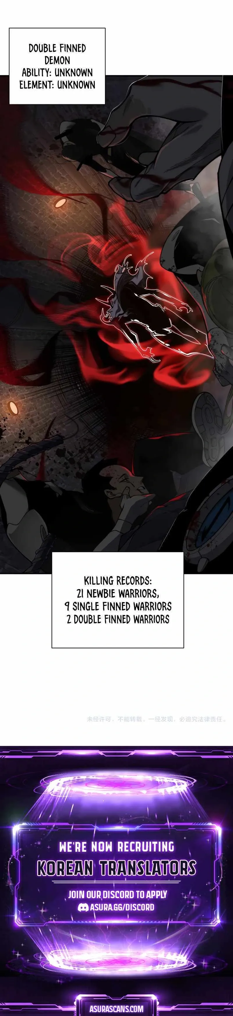Demonic Evolution Chapter 26 Page 13