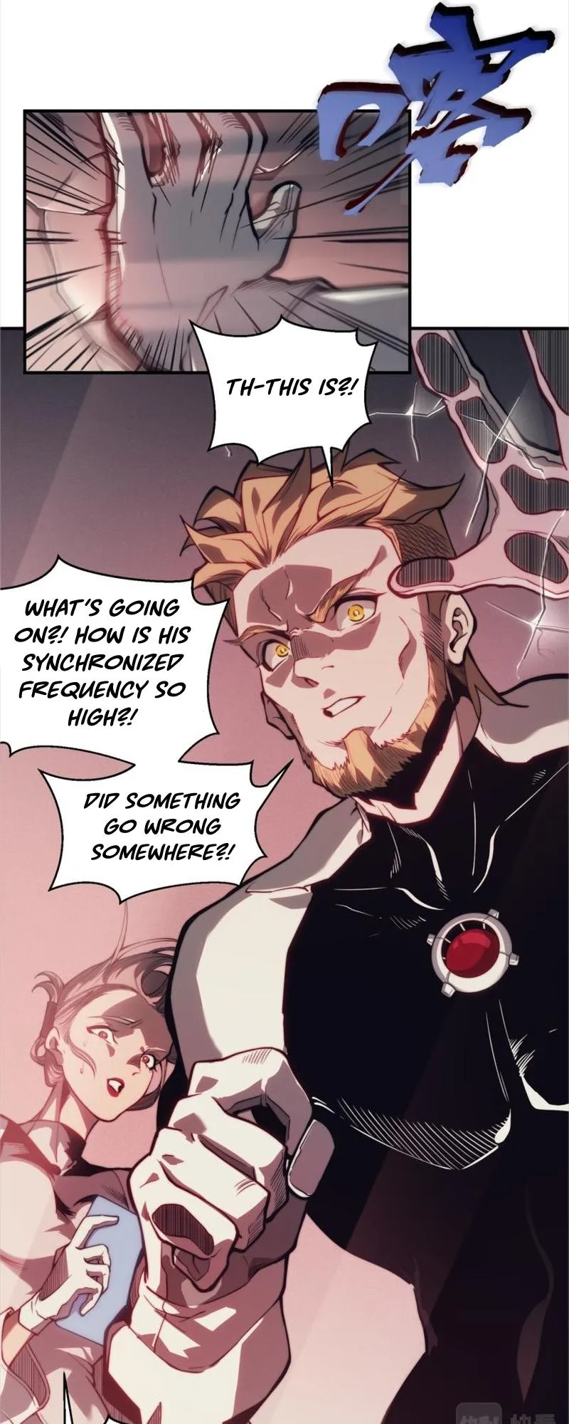 Demonic Evolution Chapter 3 Page 21