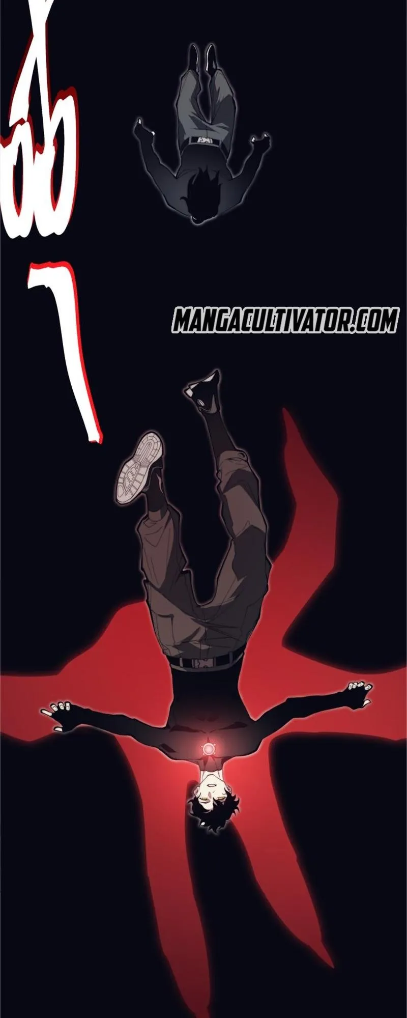 Demonic Evolution Chapter 3 Page 26