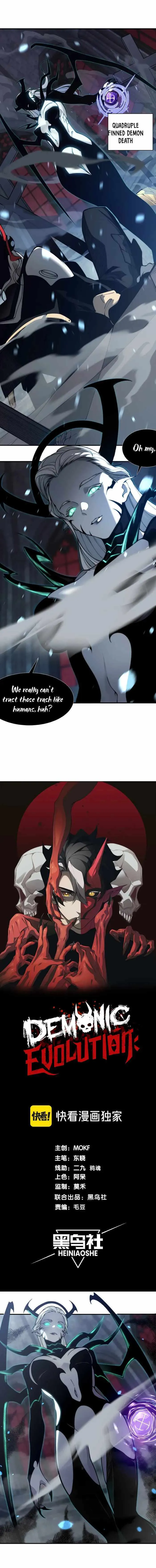 Demonic Evolution Chapter 34 Page 1
