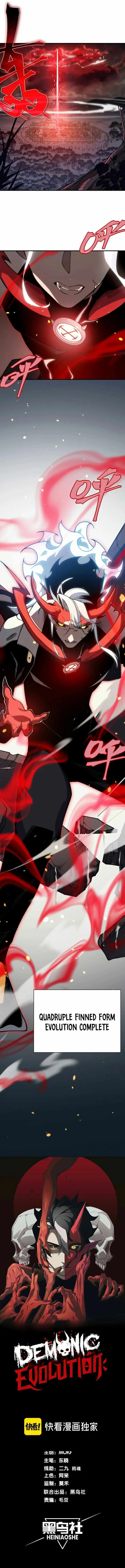 Demonic Evolution Chapter 35 Page 3