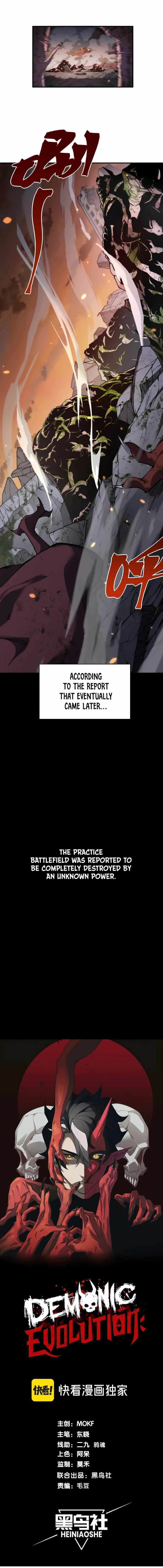 Demonic Evolution Chapter 38 Page 3