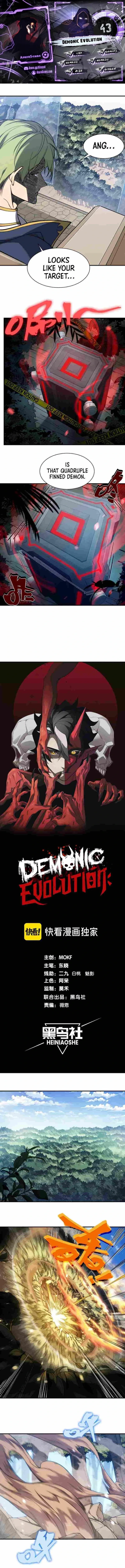 Demonic Evolution Chapter 43 Page 1