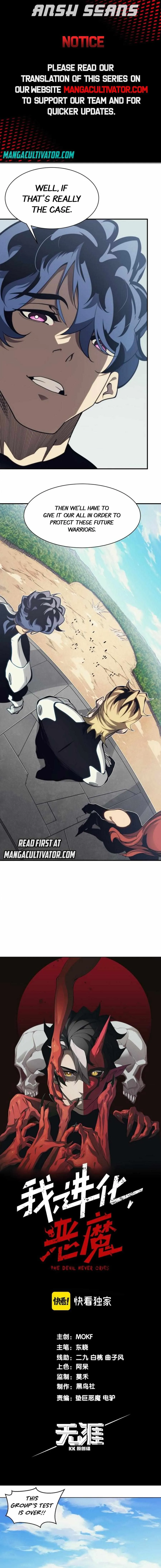 Demonic Evolution Chapter 5 Page 2