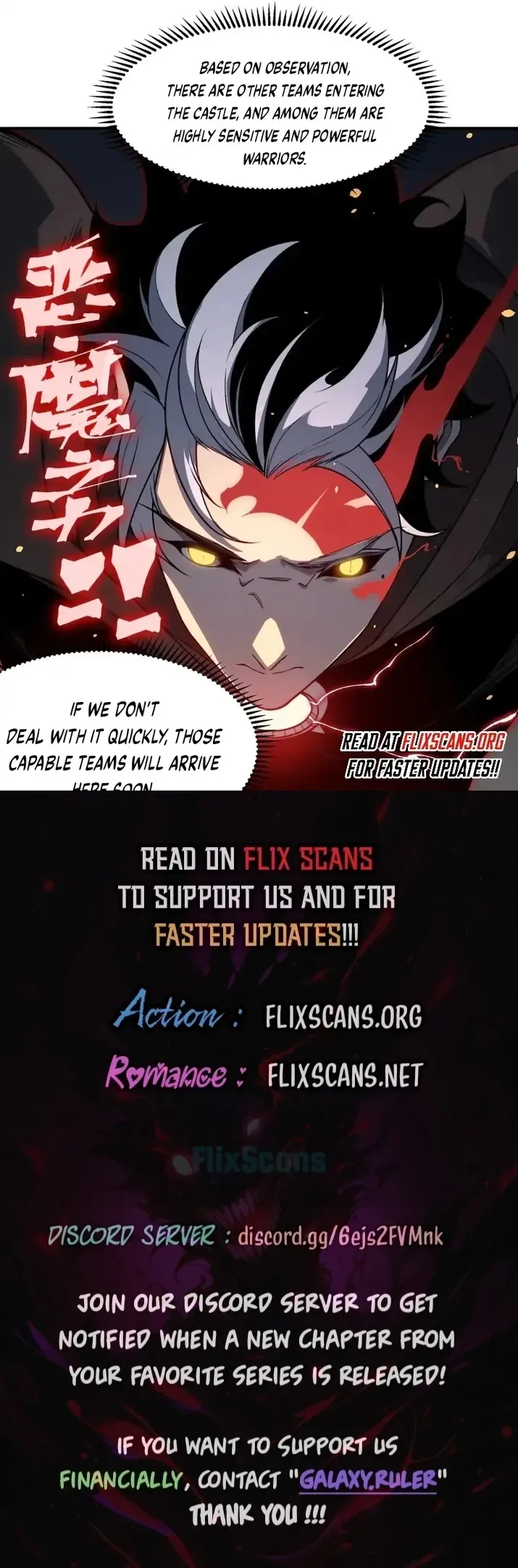 Demonic Evolution Chapter 54 Page 15