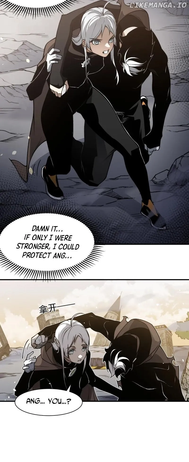Demonic Evolution Chapter 55 Page 46