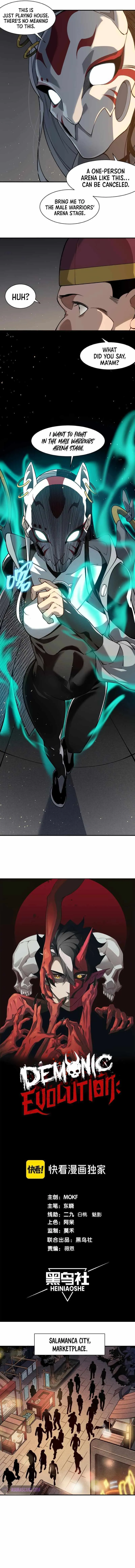 Demonic Evolution Chapter 61 Page 3