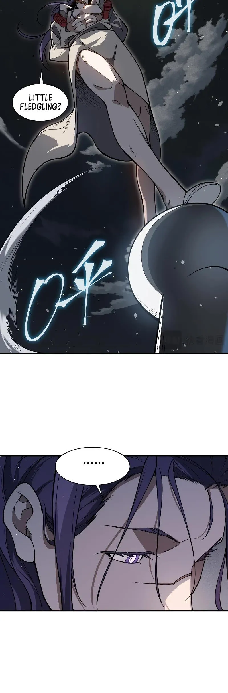 Demonic Evolution Chapter 62 Page 32