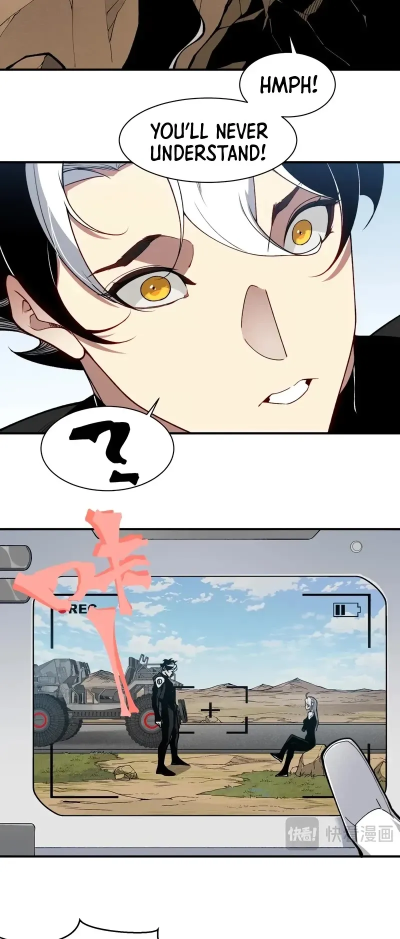 Demonic Evolution Chapter 76 Page 9