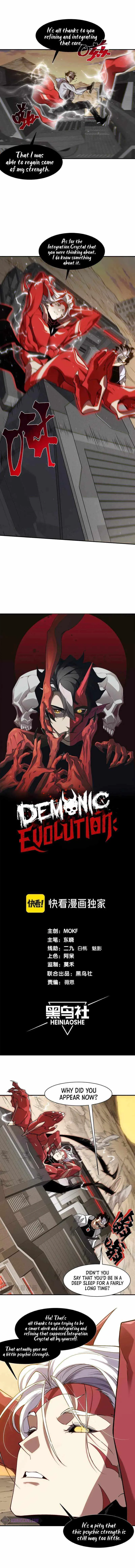 Demonic Evolution Chapter 77 Page 2