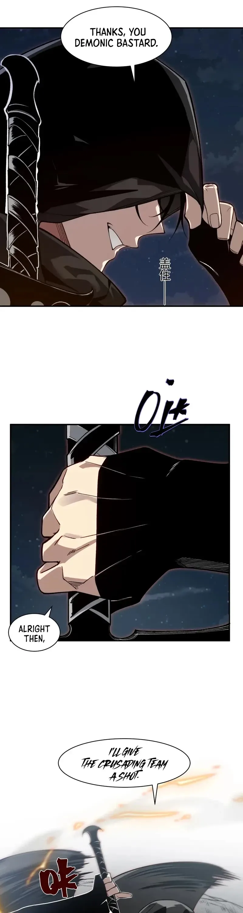 Demonic Evolution Chapter 78 Page 3