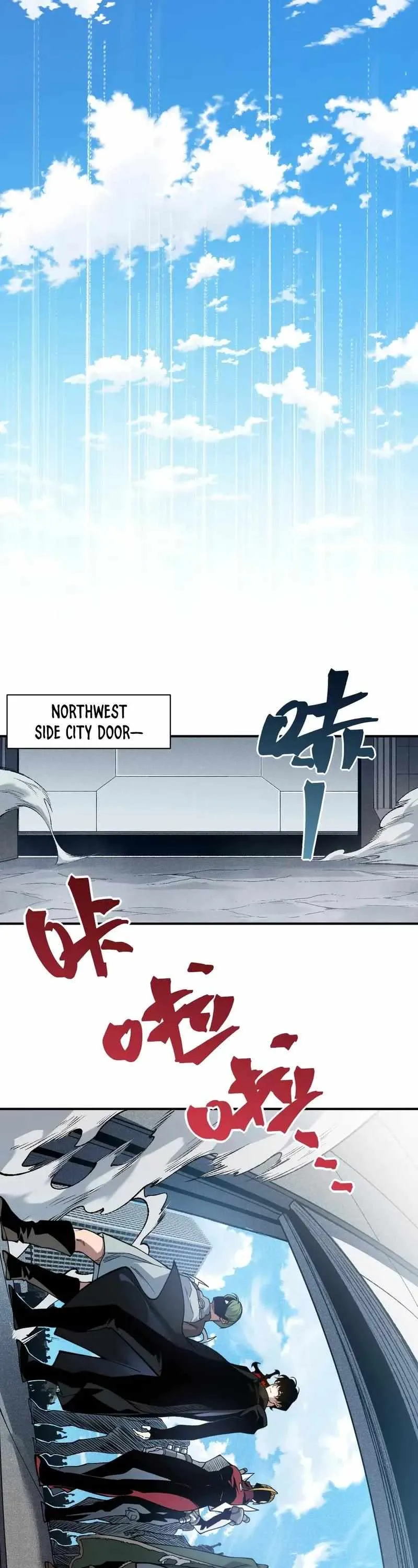 Demonic Evolution Chapter 78 Page 16