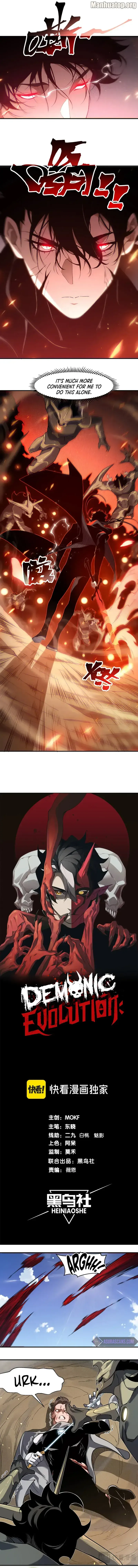 Demonic Evolution Chapter 79 Page 2