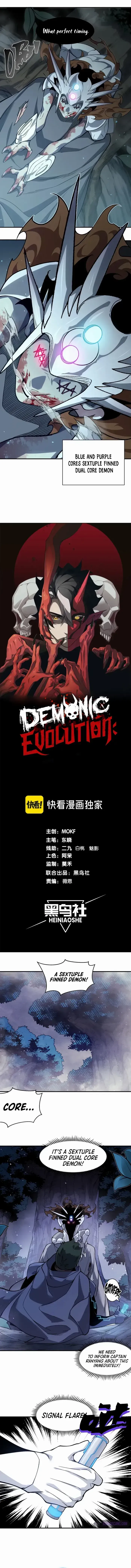 Demonic Evolution Chapter 81 Page 2