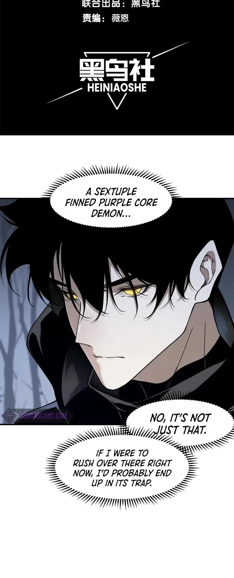 Demonic Evolution Chapter 82 Page 6
