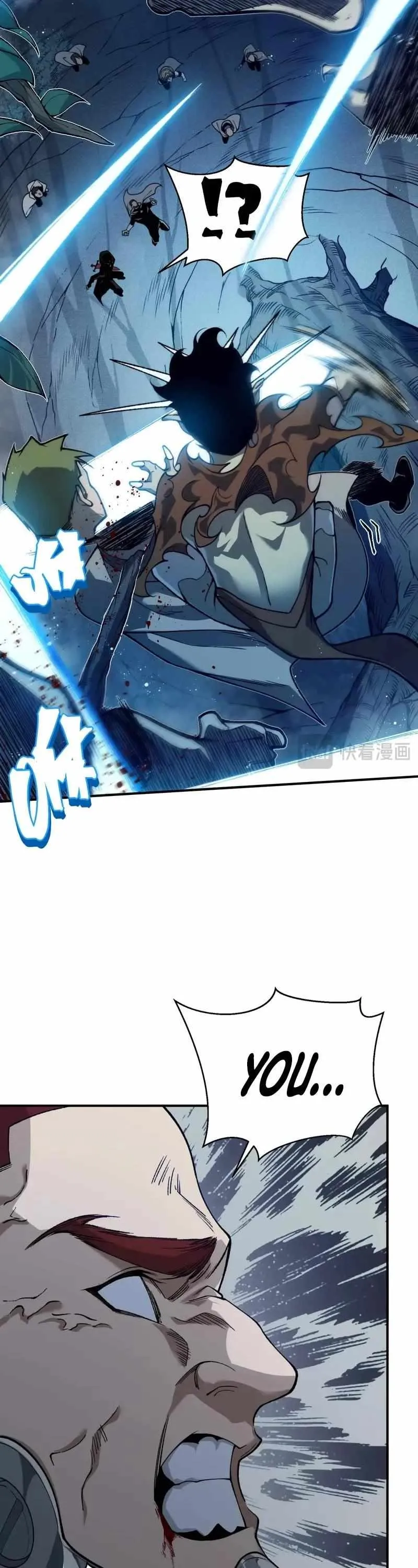 Demonic Evolution Chapter 82 Page 18