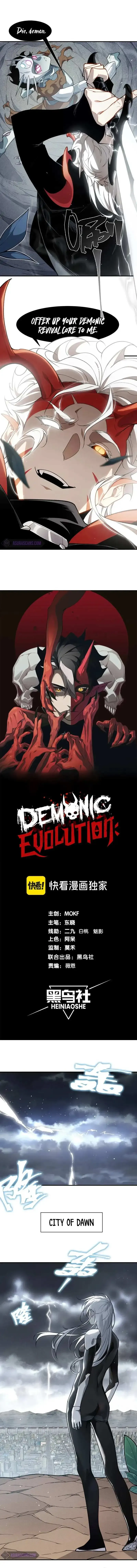 Demonic Evolution Chapter 84 Page 2