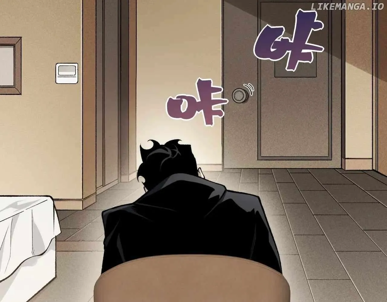 Demonic Evolution Chapter 87 Page 2