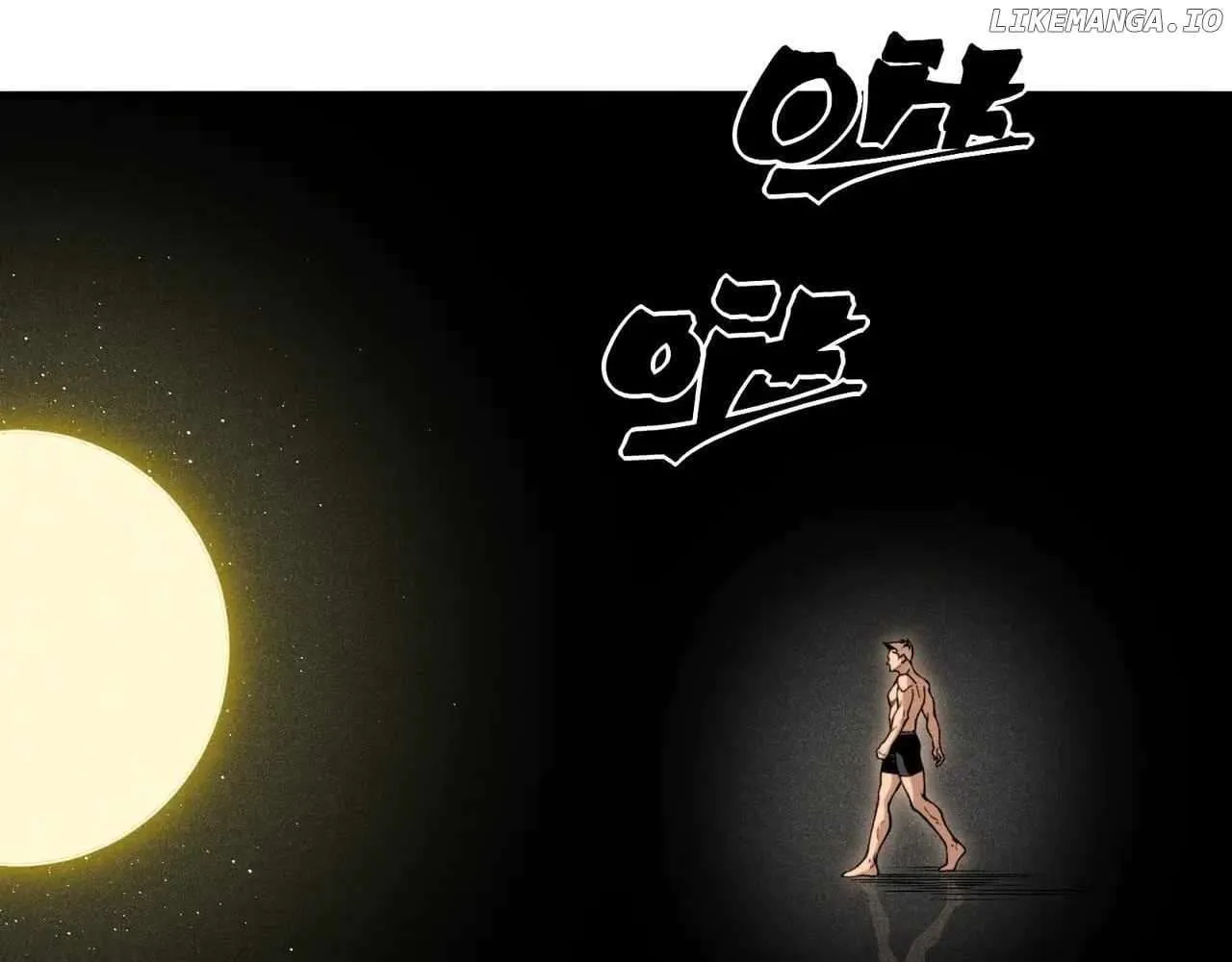 Demonic Evolution Chapter 87 Page 112