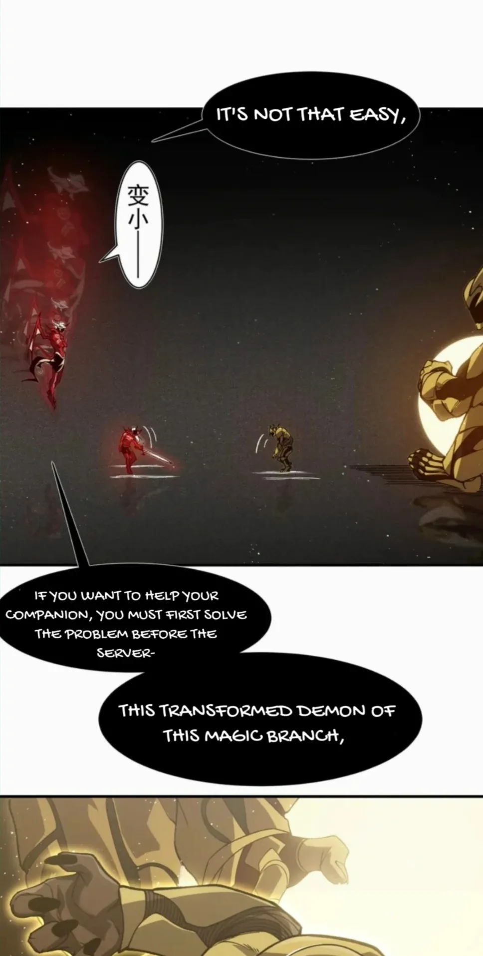 Demonic Evolution Chapter 88 Page 23